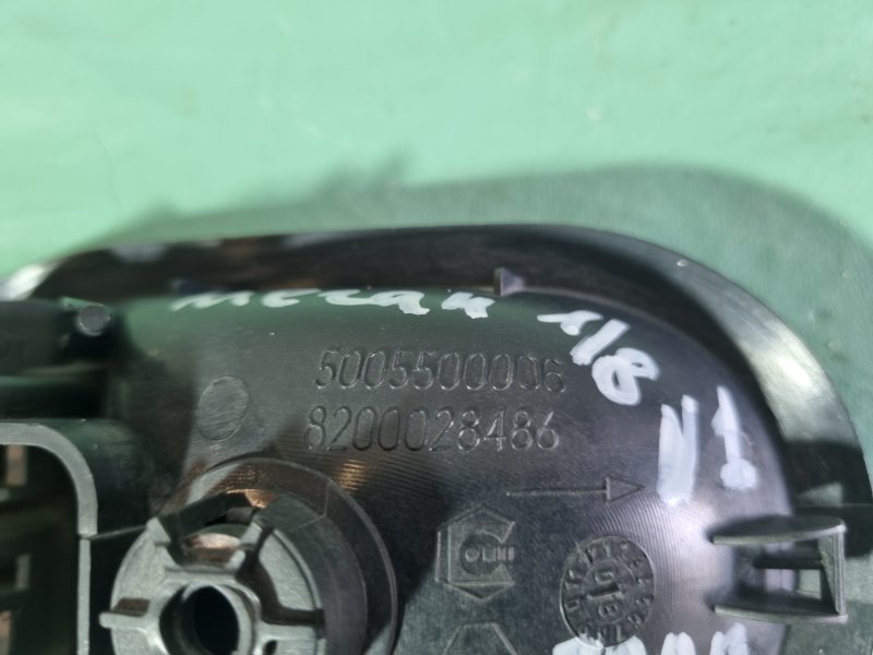 Ручка двери внутренняя Renault Megane II 2008