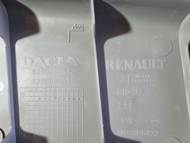 Обшивка стойки средней Renault Logan 2007