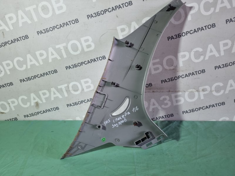 Обшивка стойки KIA Spectra 2008
