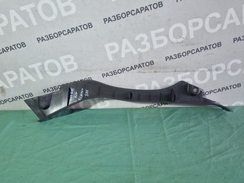 Накладка порога внутренняя KIA Spectra 2008