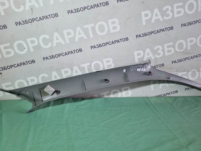 Обшивка стойки KIA Spectra 2008