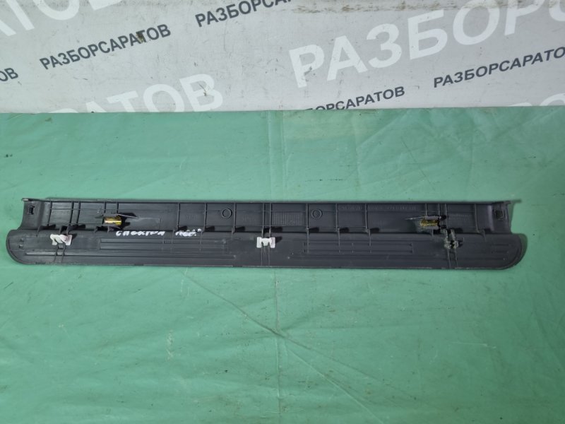 Накладка порога (внутренняя) KIA Spectra 2008