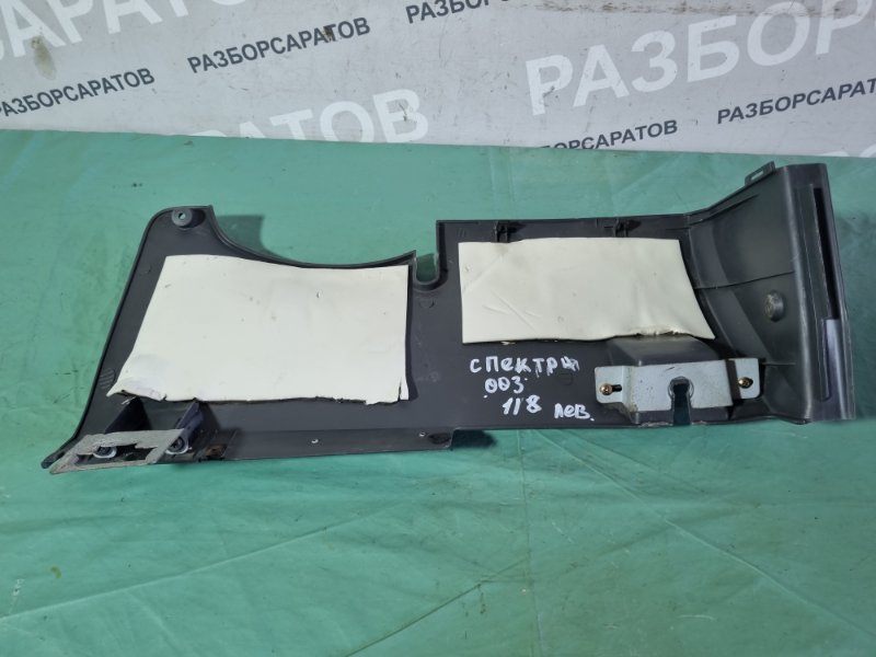 Накладка торпедо KIA Spectra 2008