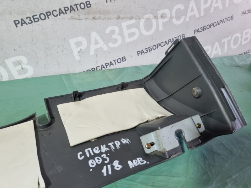 Накладка торпедо KIA Spectra 2008