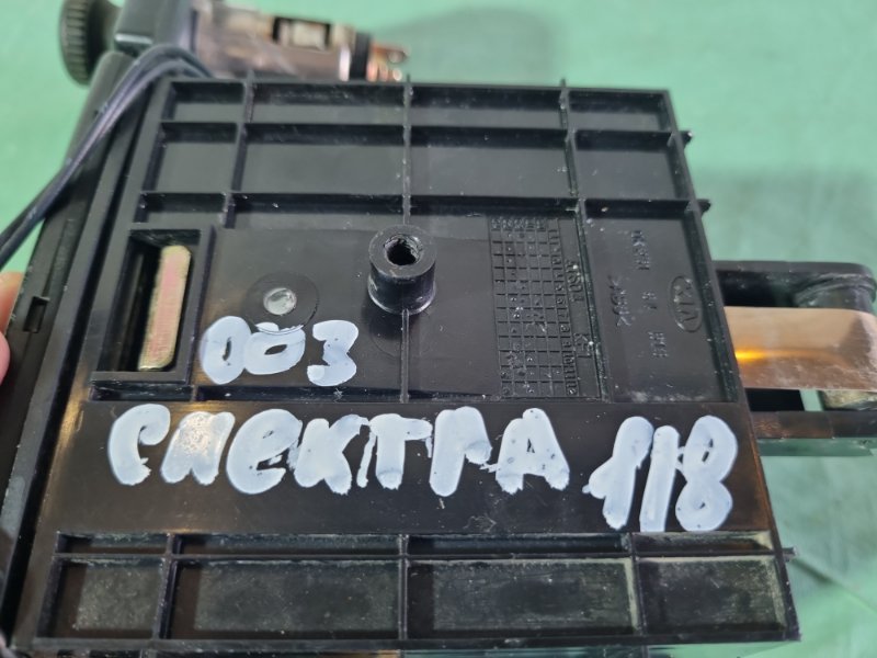 Пепельница KIA Spectra 2008