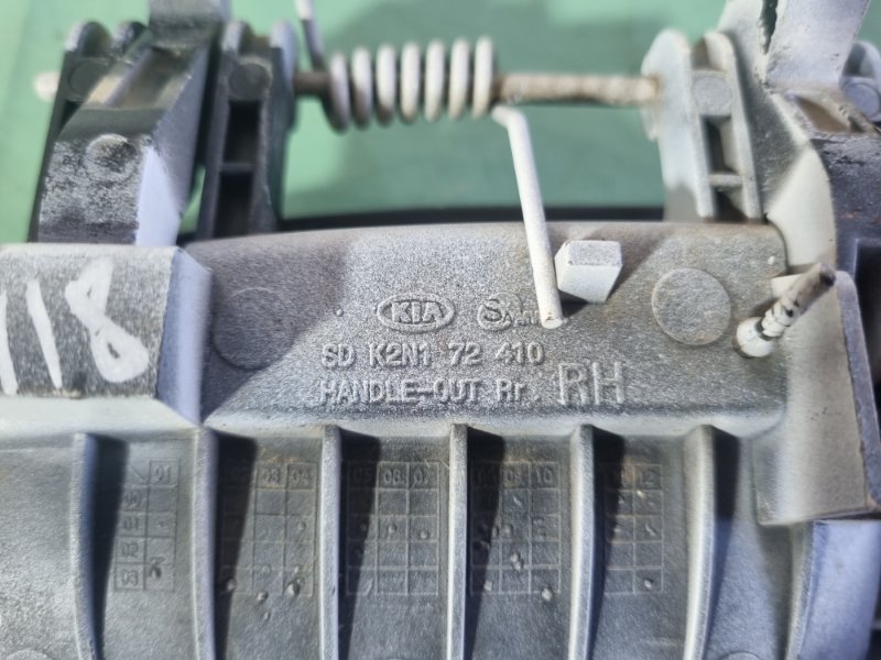 Ручка двери наружная KIA Spectra 2008