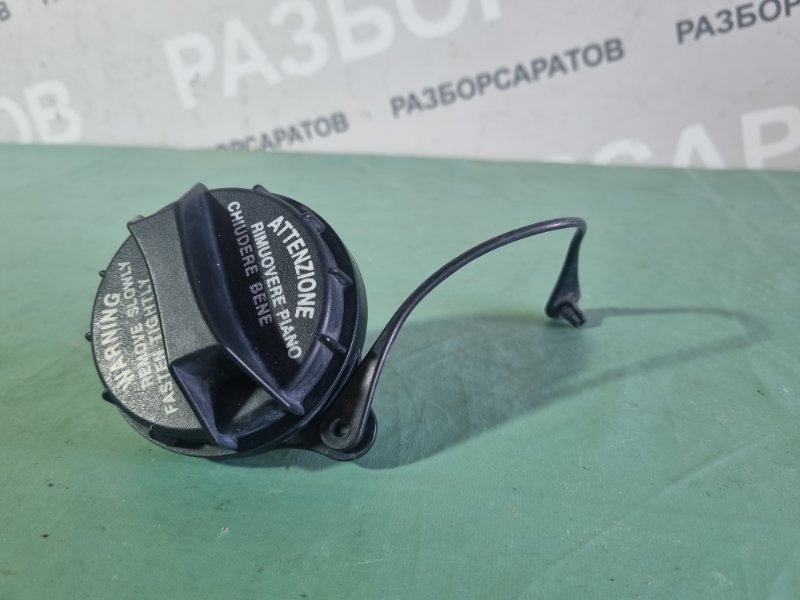 Пробка бензобака KIA Spectra 2008
