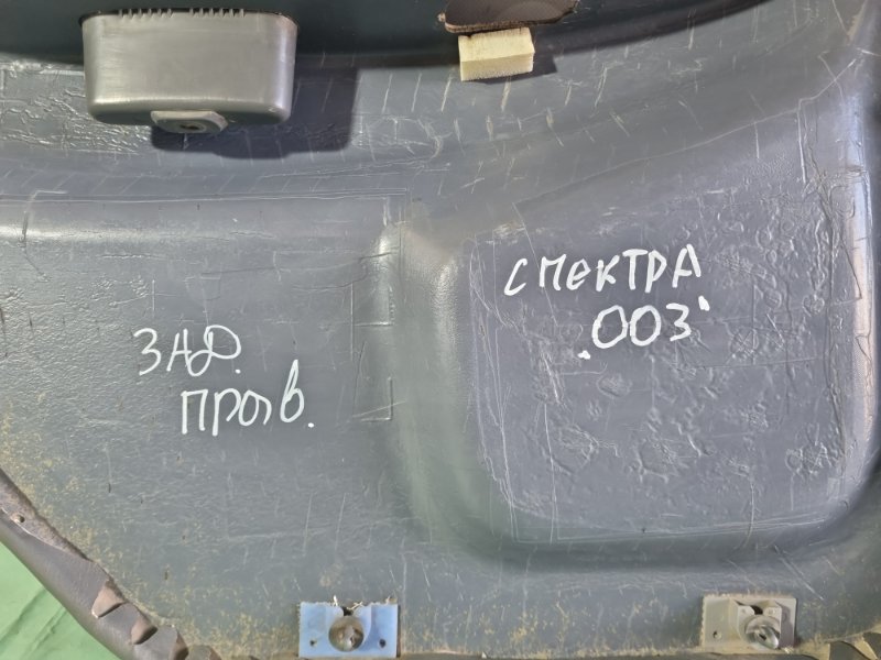 Обшивка двери KIA Spectra 2008