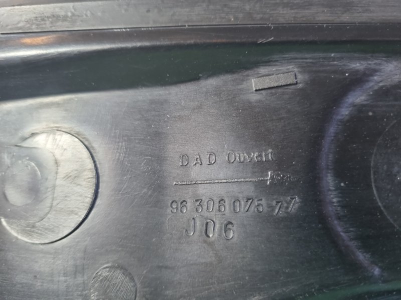 Жабо Peugeot 206 2004 хэтчбек
