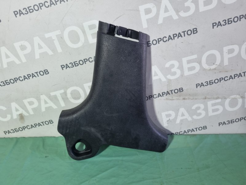 Обшивка стойки средней (нижняя) Peugeot 206 2004 хэтчбек