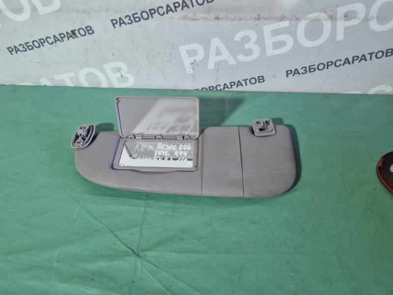 Козырек солнцезащитный Peugeot 206 2004 хэтчбек
