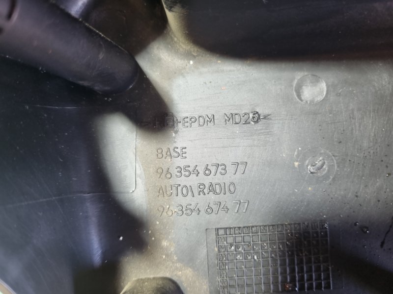 Кожух рулевой колонки Peugeot 206 2004 хэтчбек