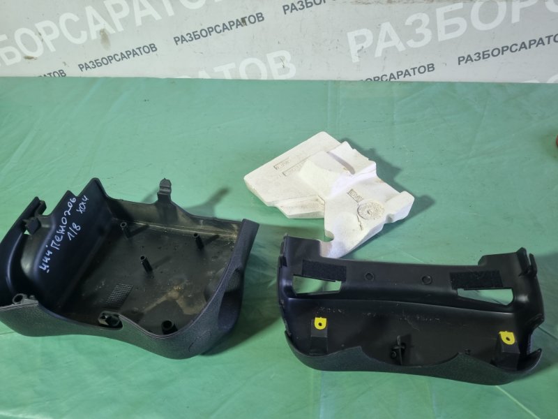Кожух рулевой колонки Peugeot 206 2004 хэтчбек