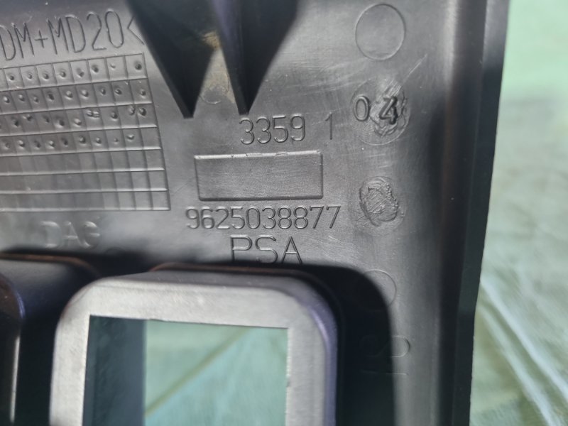 Накладка торпедо Peugeot 206 2004 хэтчбек