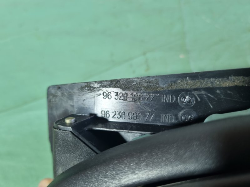 Ручка двери внутренняя Peugeot 206 2004 хэтчбек