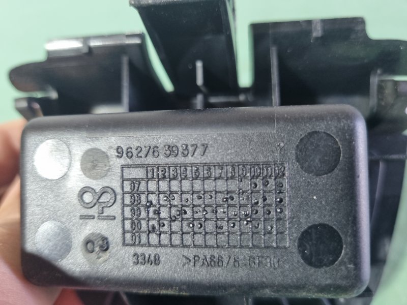 Пепельница Peugeot 206 2004 хэтчбек