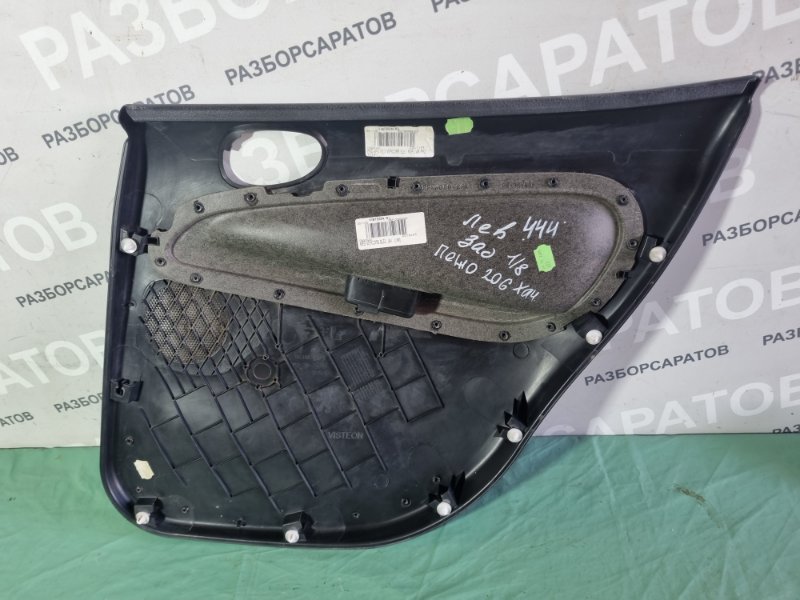 Обшивка двери Peugeot 206 2004 хэтчбек