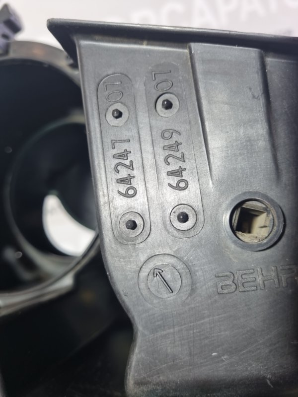 Корпус печки Peugeot 206 2004 хэтчбек