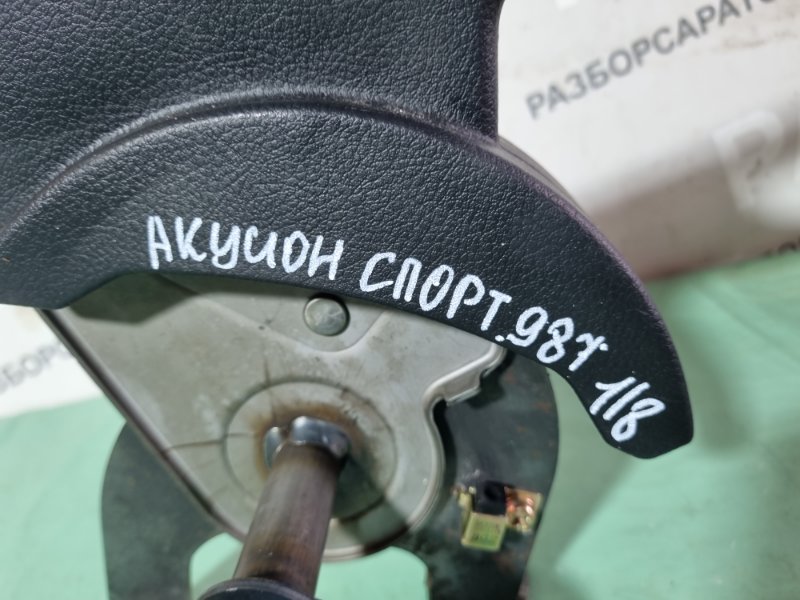 Рычаг стояночного тормоза Ssangyong Actyon sports 2011