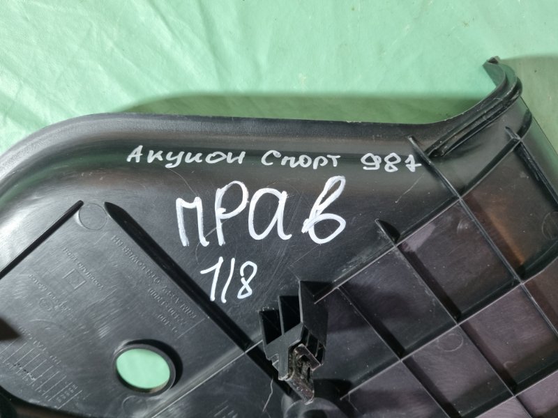 Накладка стойки Ssangyong Actyon sports 2011