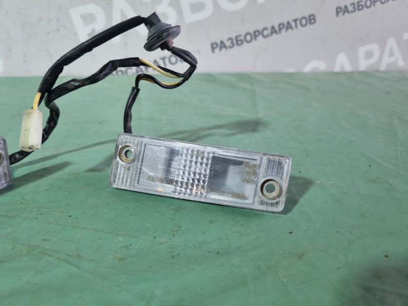 Фонарь подсветки номера Daewoo matiz 2008 хэтчбек