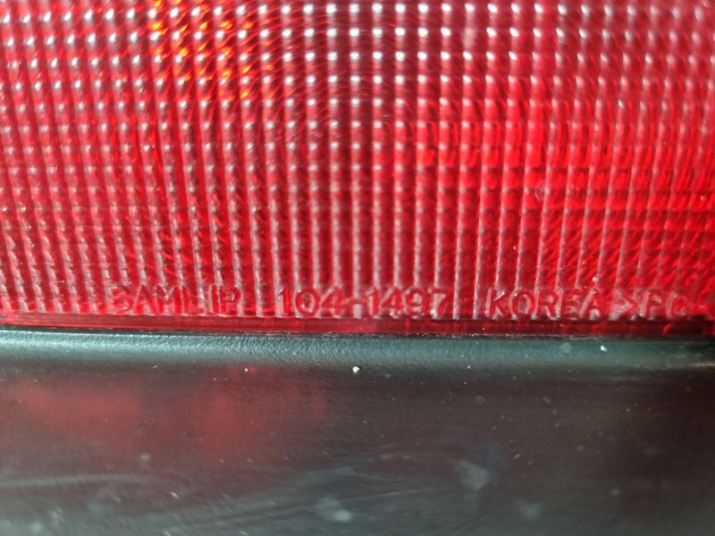 Стоп-сигнал Daewoo matiz 2008 хэтчбек