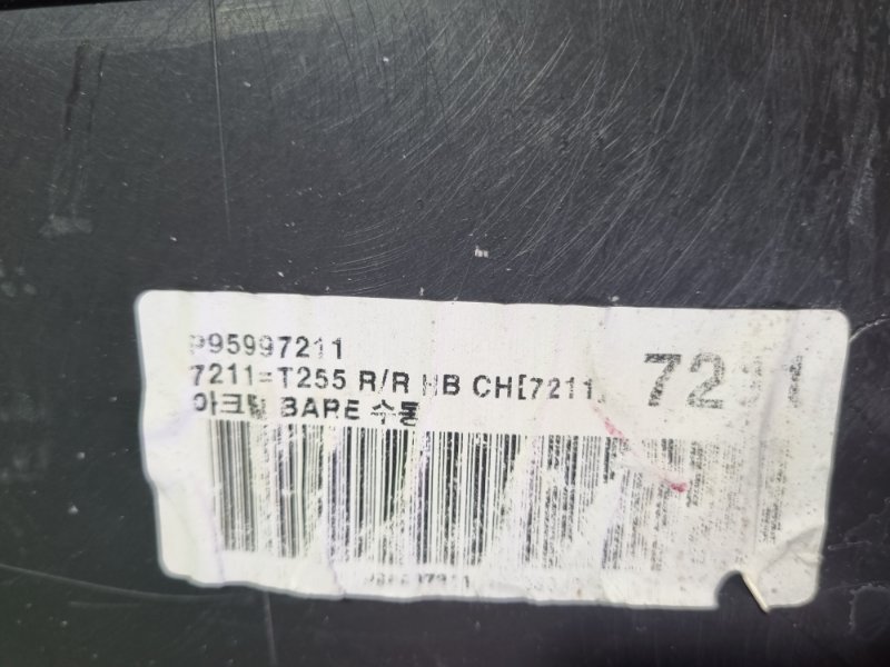 Обшивка двери Chevrolet Aveo T255 2011 хэтчбек