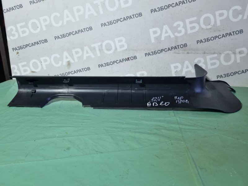 Накладка порогa Chevrolet Aveo T255 2011 хэтчбек