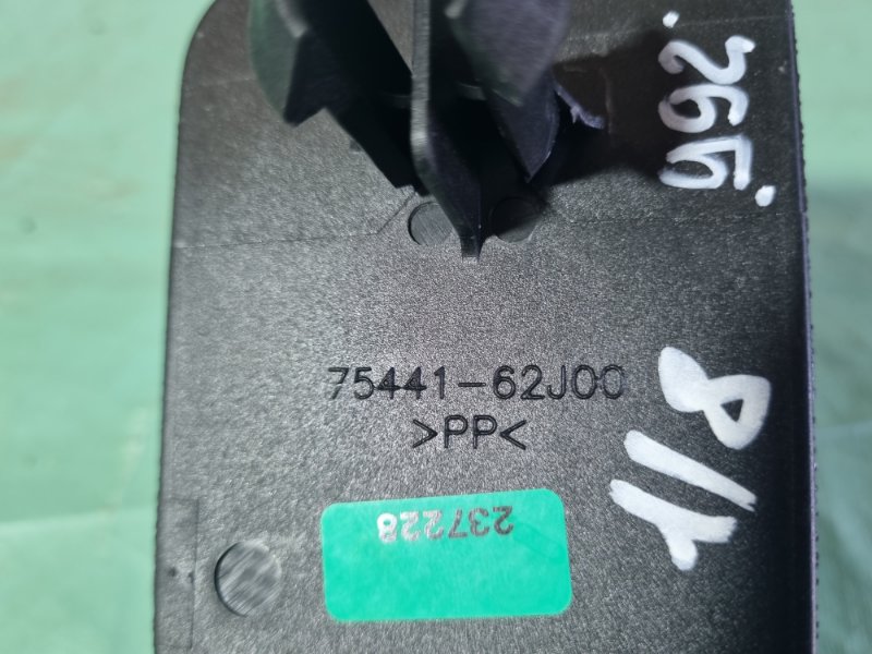 Накладка упора для ног Suzuki Swift 2010
