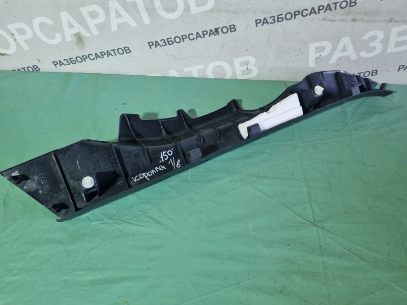 Накладка порога (внутренняя) Toyota Corolla 2008 седан