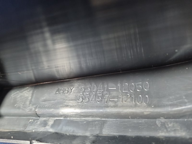 Бардачок Toyota Corolla 2008 седан