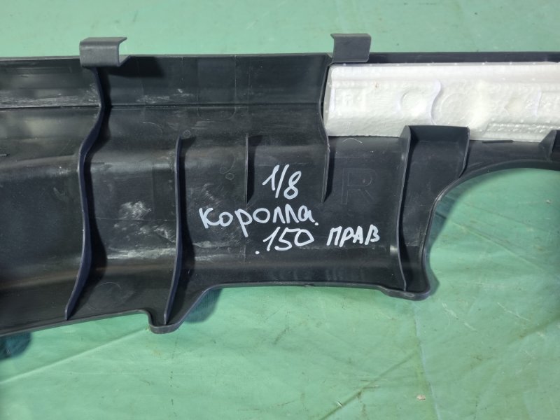 Накладка порога (внутренняя) Toyota Corolla 2008 седан