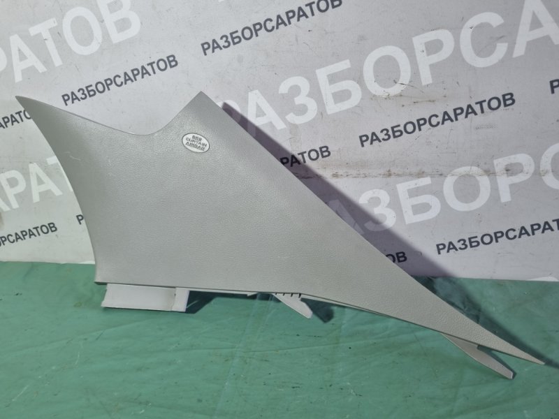 Обшивка стойки Toyota Corolla 2008 седан