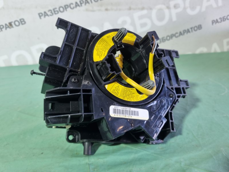 Шлейф подрулевой Ford Kuga 2009