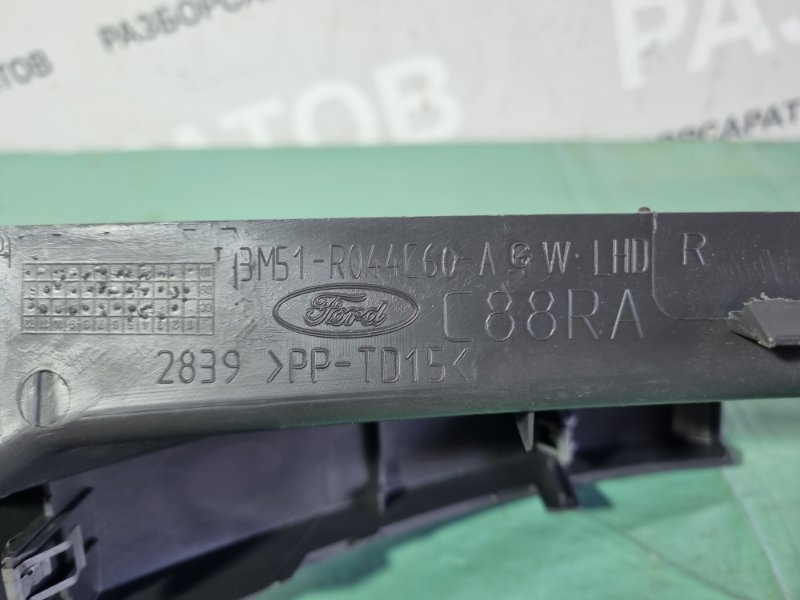 Накладка торпедо Ford Kuga 2009