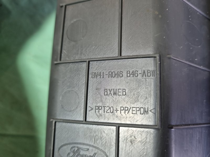 Накладка торпедо Ford Kuga 2009
