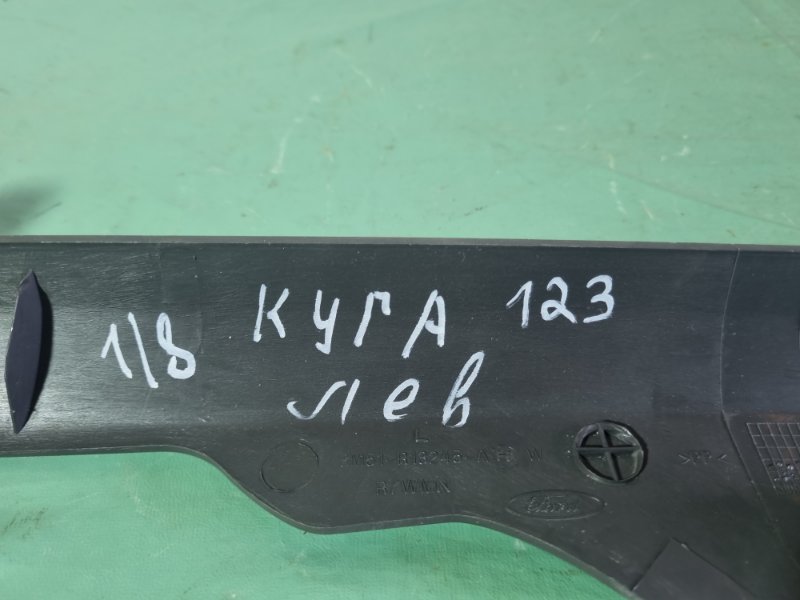 Накладка порогa Ford Kuga 2009