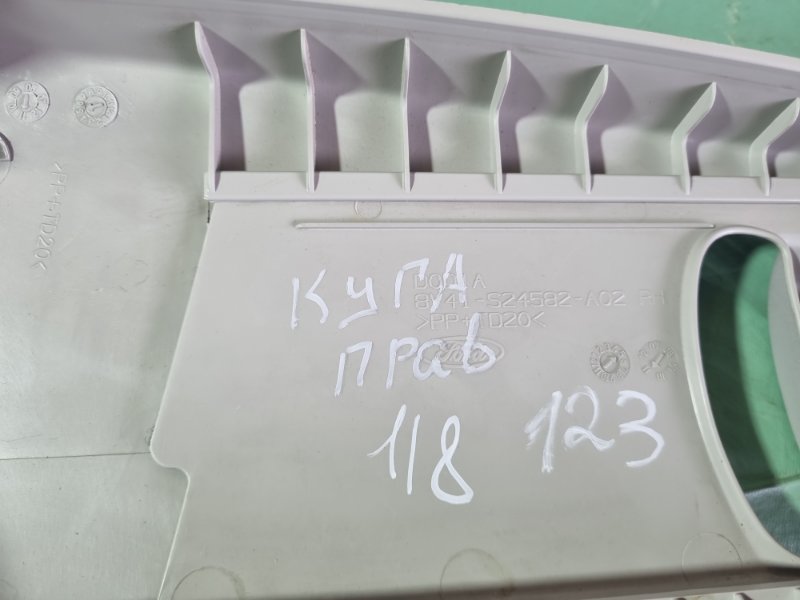 Обшивка стойки средней Ford Kuga 2009