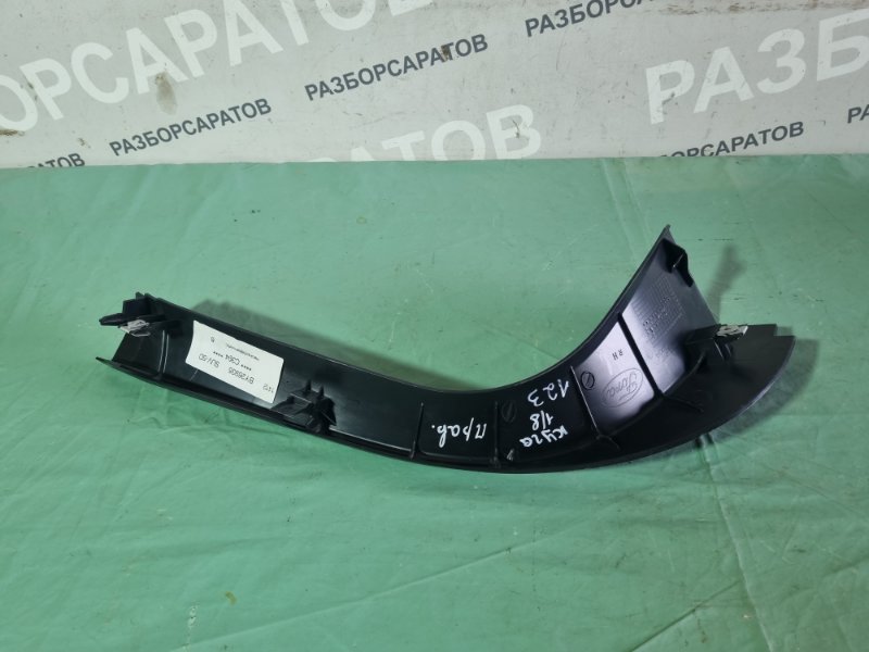 Накладка крышки багажника Ford Kuga 2009