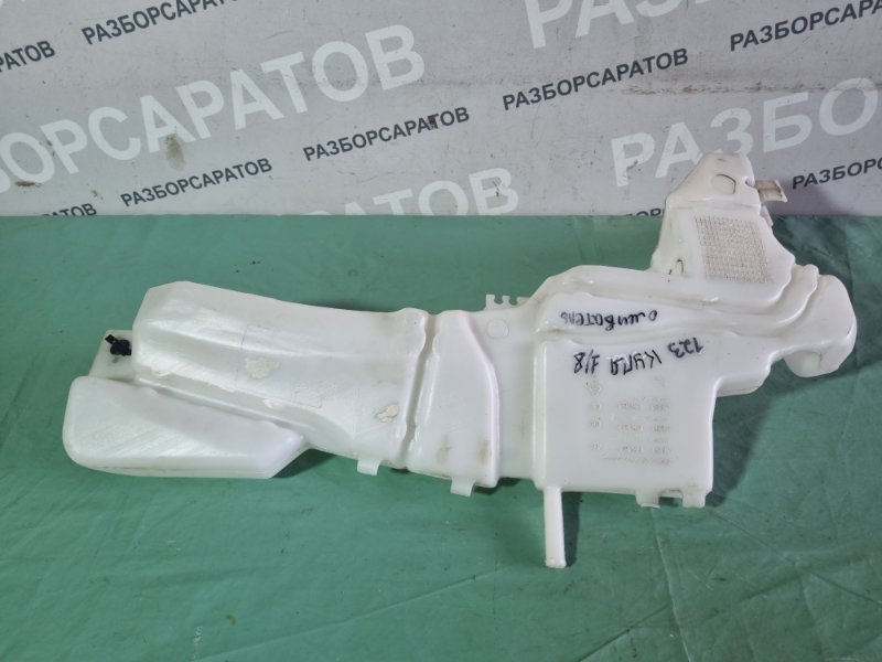 Бачок омывателя лобового стекла Ford Kuga 2009