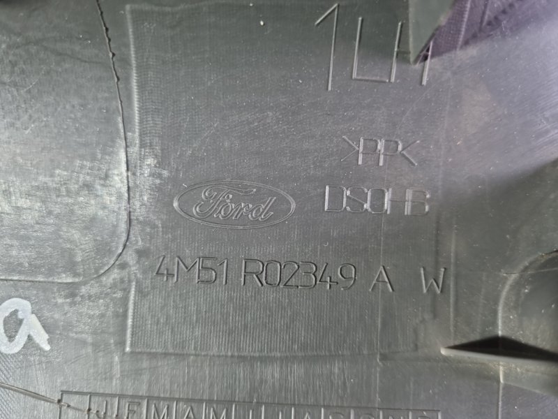 Накладка порогa Ford Kuga 2009