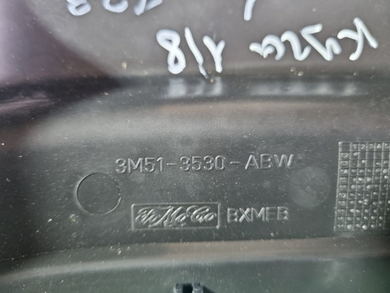 Накладка рулевой колонки Ford Kuga 2009