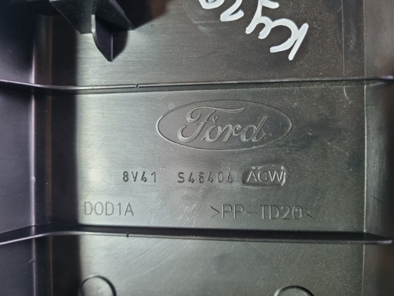Накладка двери багажника Ford Kuga 2009