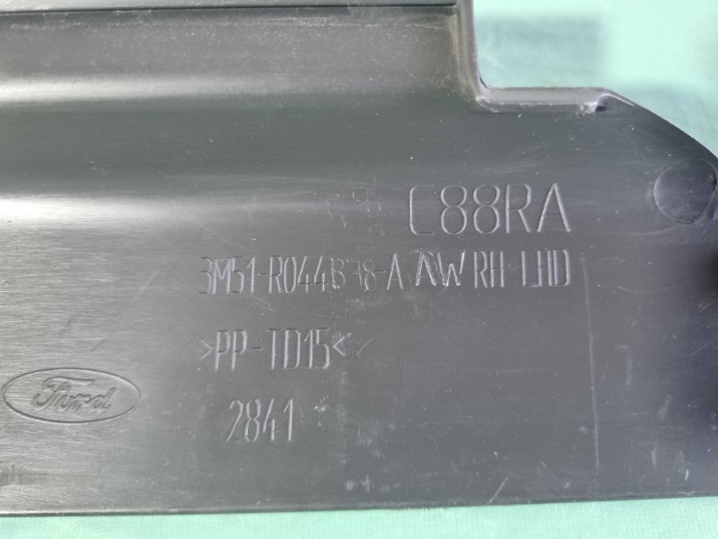 Накладка торпедо Ford Kuga 2008