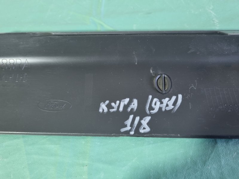 Накладка торпедо Ford Kuga 2008