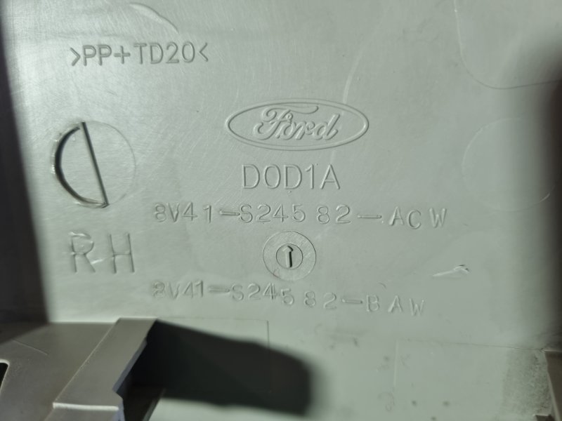 Обшивка стойки средней Ford Kuga 2008