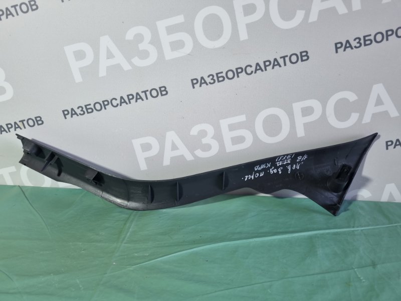 Накладка порогa Ford Kuga 2008