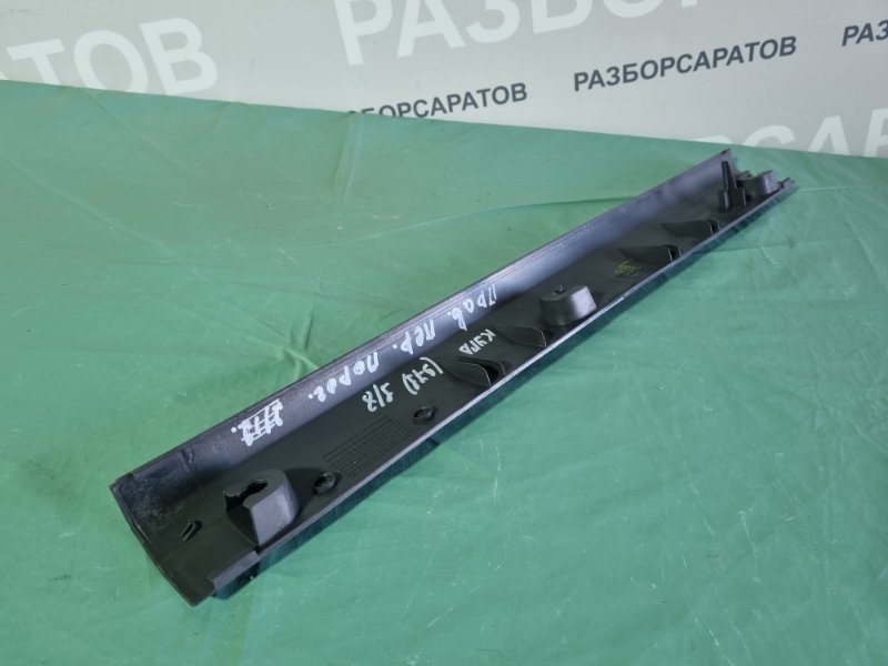Накладка порогa Ford Kuga 2008