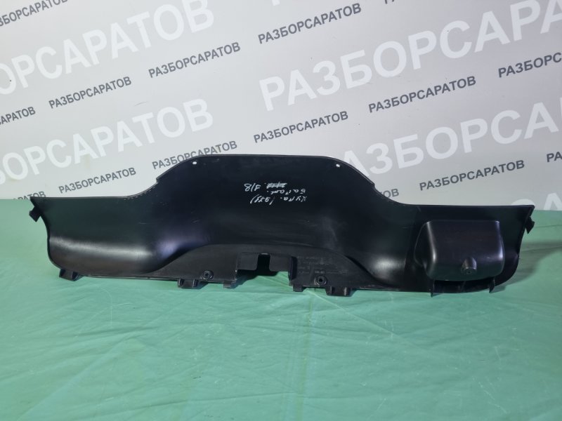 Накладка двери багажника Ford Kuga 2008