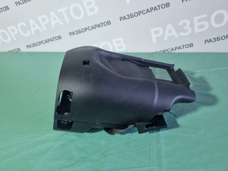 Кожух рулевой колонки Ford Kuga 2008